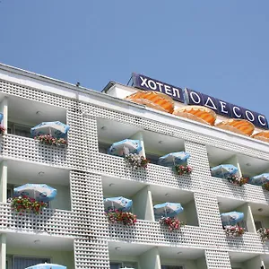 Hotell Odessos